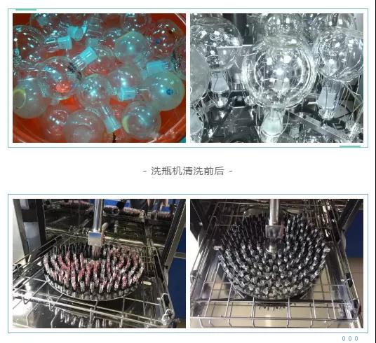 冬天實驗室用手洗瓶太痛苦？快試試杜伯特洗瓶機！
